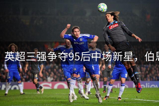 about image